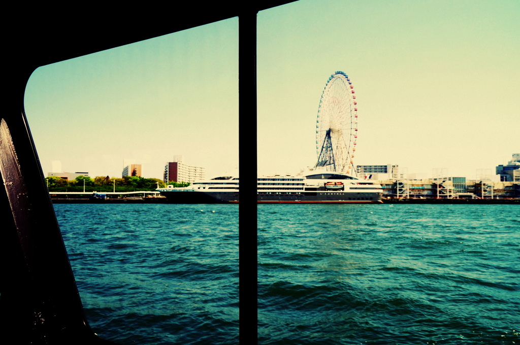 on the ferry