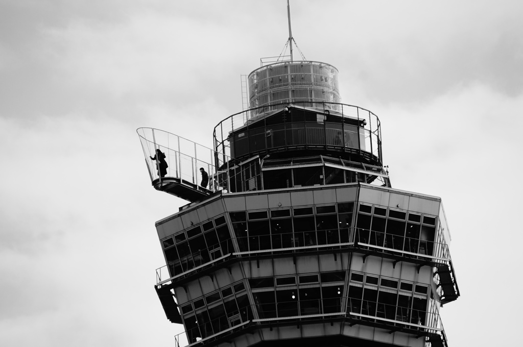 top of the Tower