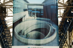 螺旋階段のある偽空間