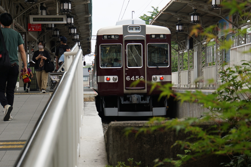 嵐山到着