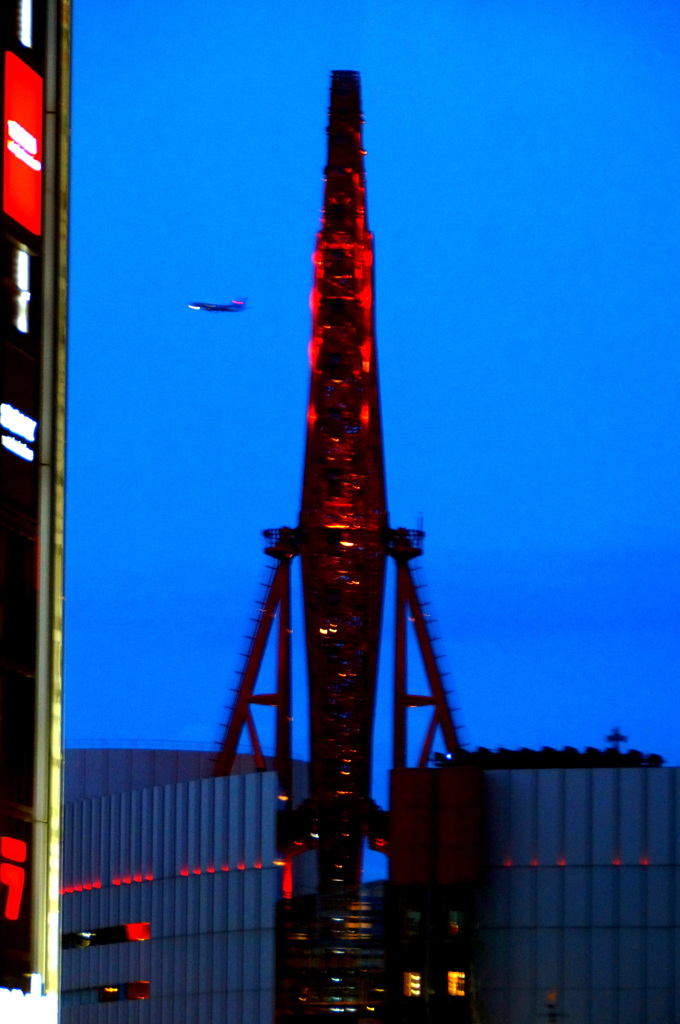 Final Approach to Itami