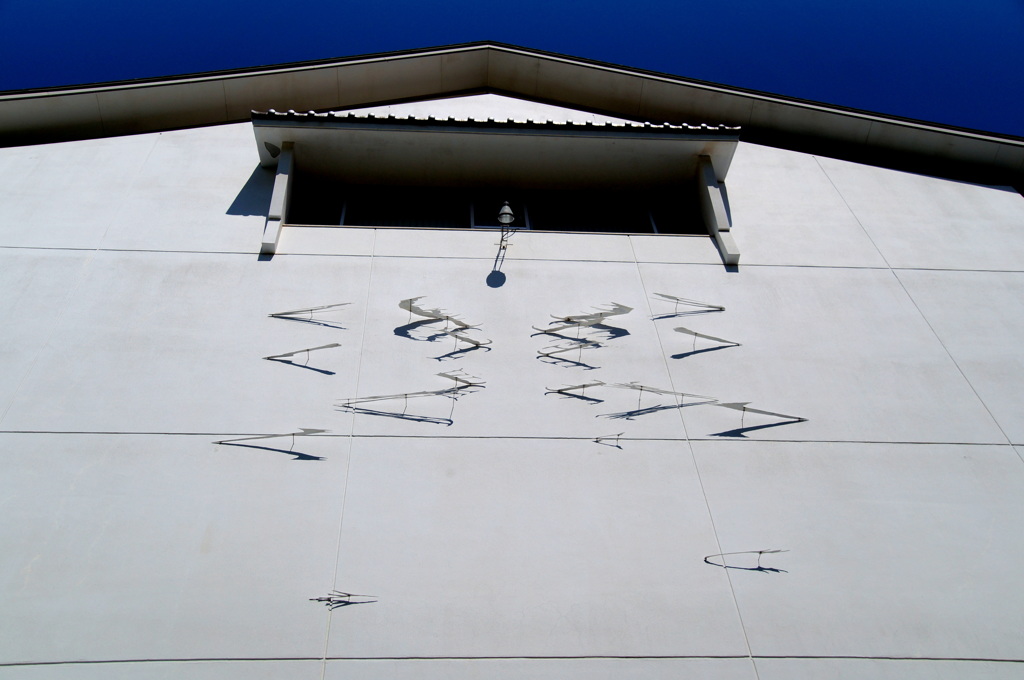 the wall
