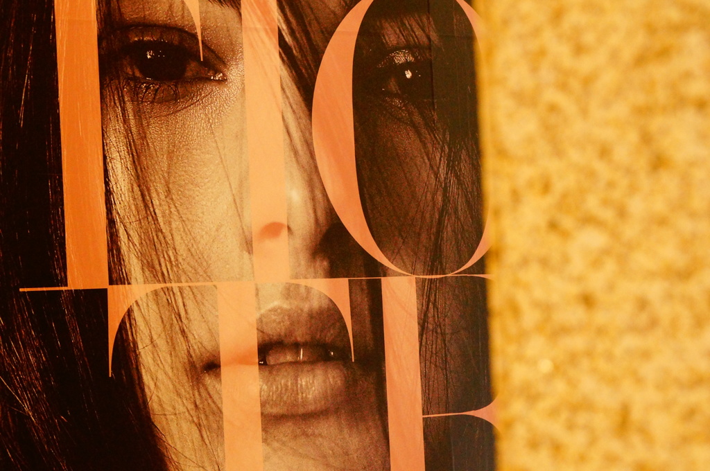 唐突で大胆な誘惑