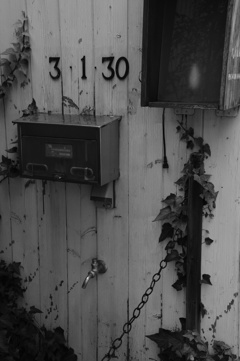 No Address