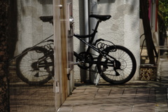 Bicycle Magic