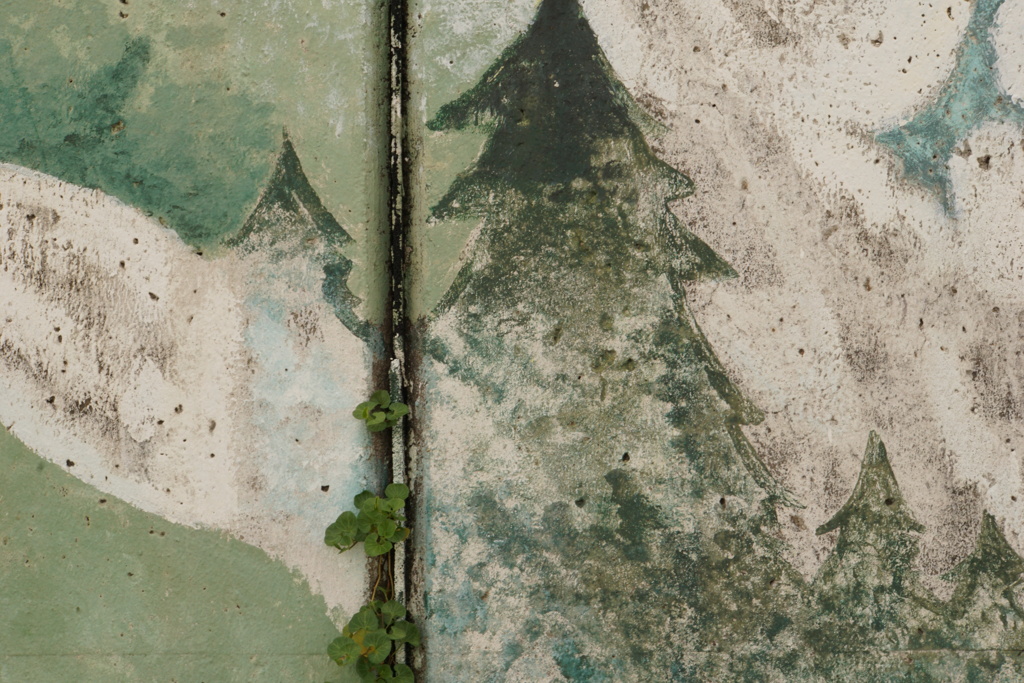 モダンな等伯風松林図