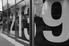 2019.12.31（不揃いなカウントダウン）