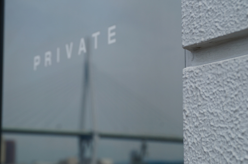 遠くへ行きたい気分