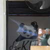 パンダのいる店先