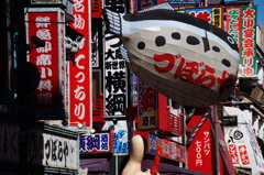 飽和する日常