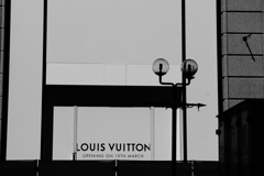Opening Soon