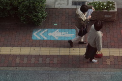 すれ違い すれ違い