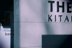 北野坂から 11：48