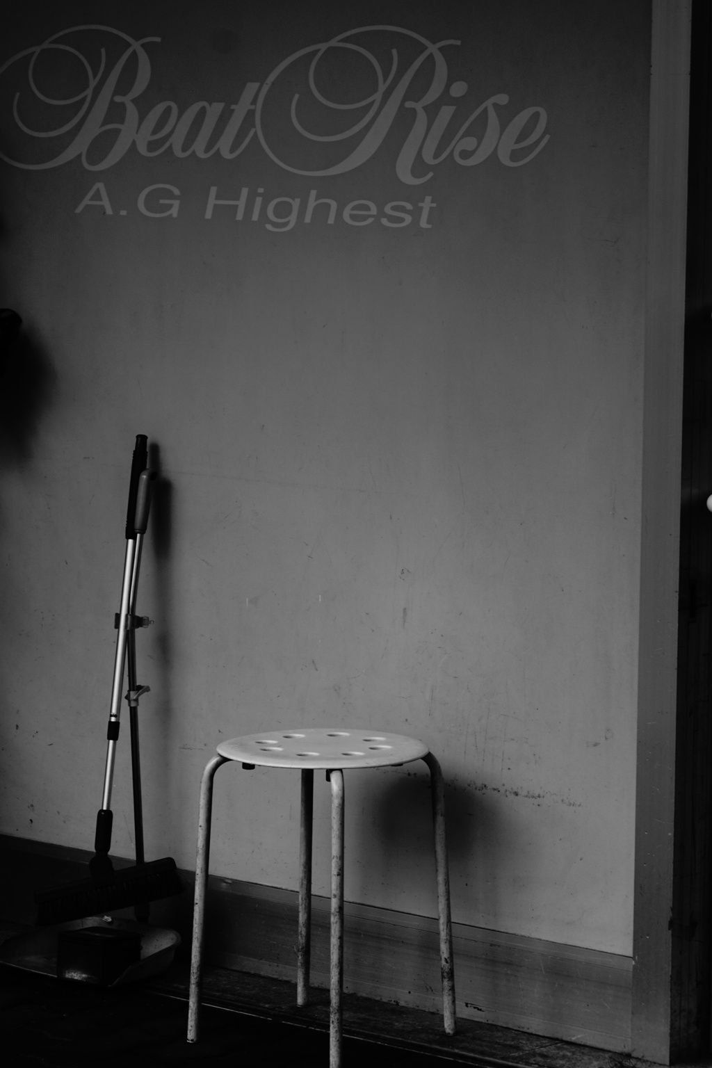 Sit and Wait