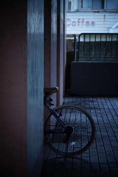 Have a Brake