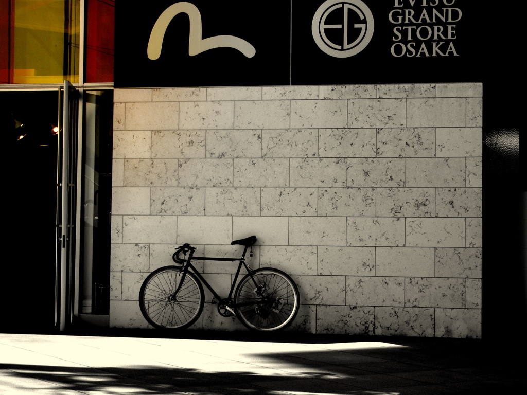 a bicycle was parked