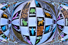 あにまるわーるど