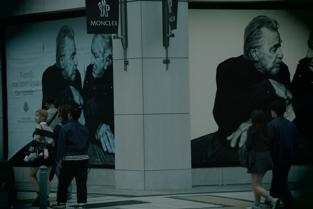 見つめ合う二人