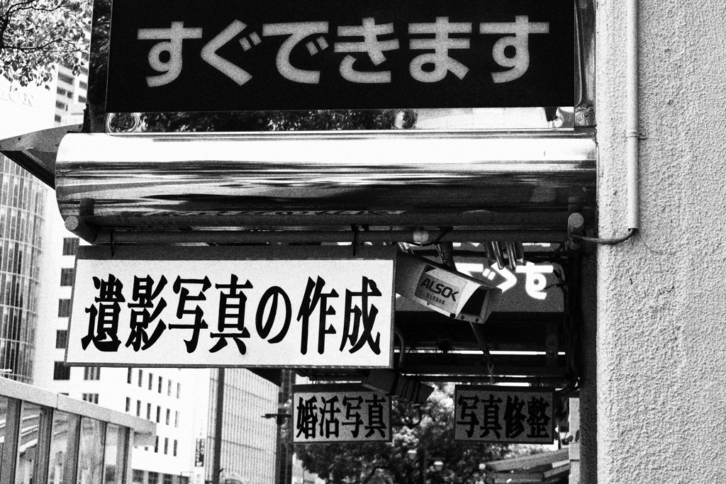 すぐできます