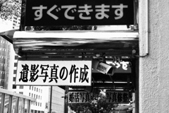 すぐできます