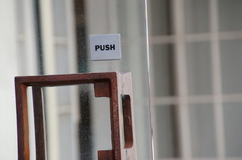 PUSH