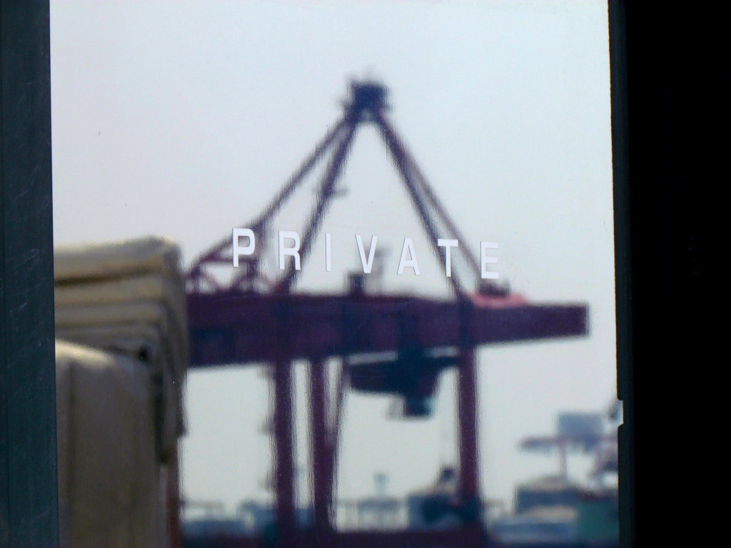 PRIVATE
