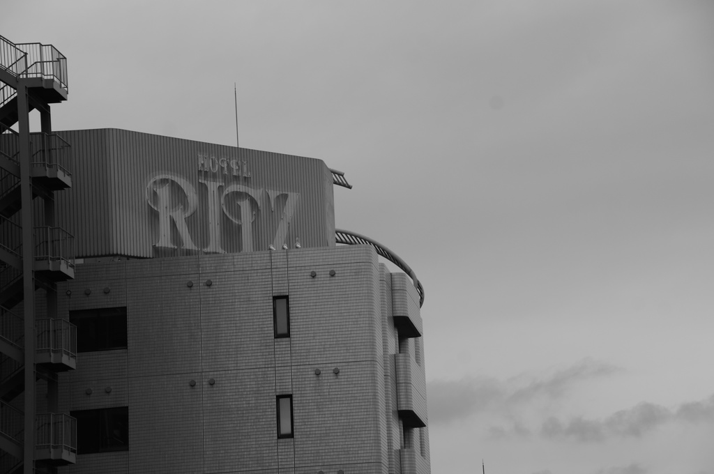 RITZ