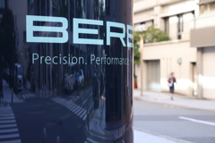 旧居留地・77番からの風景