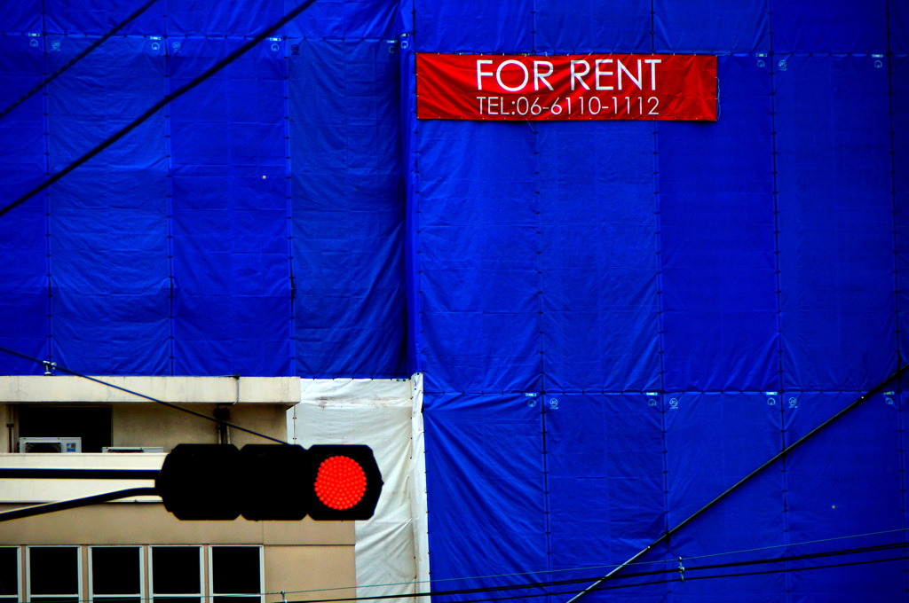 FOR RENT