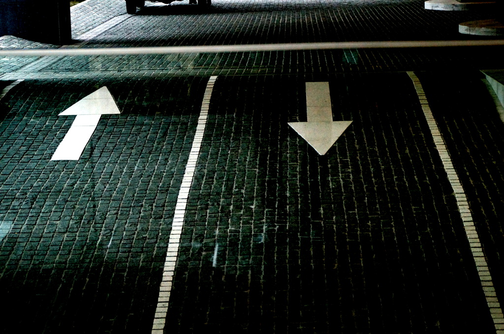 up and down