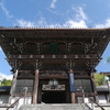 P1000775