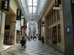 心斎橋筋
