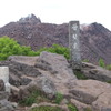 雲仙普賢岳山頂