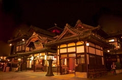 dougo onsen honkan