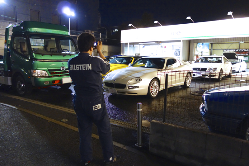 DSC00283 - バージョン 2