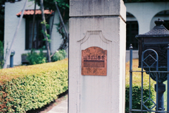 FH000008
