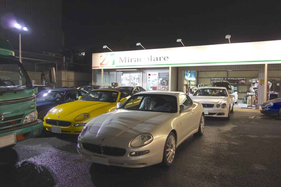 DSC00288 - バージョン 2