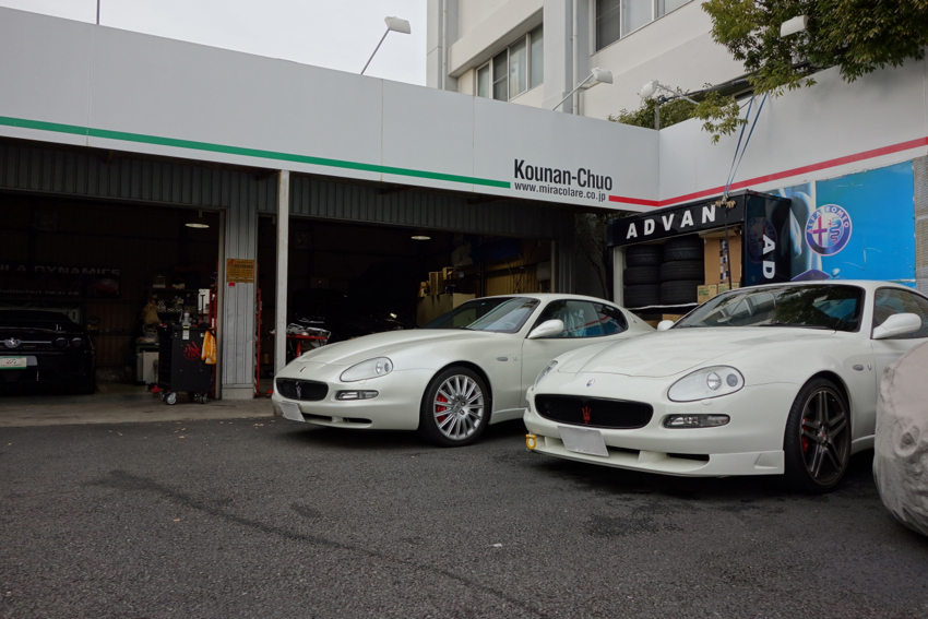 DSC00095 - バージョン 2