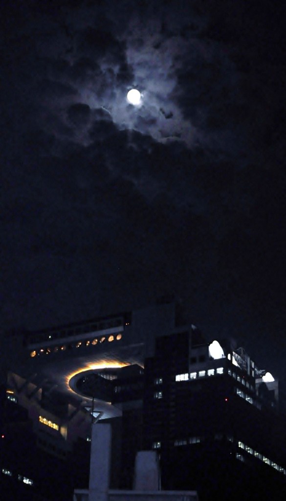Super Moon ?!