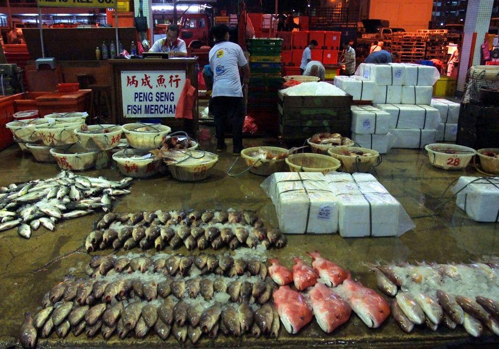 Jurong Fishery Port