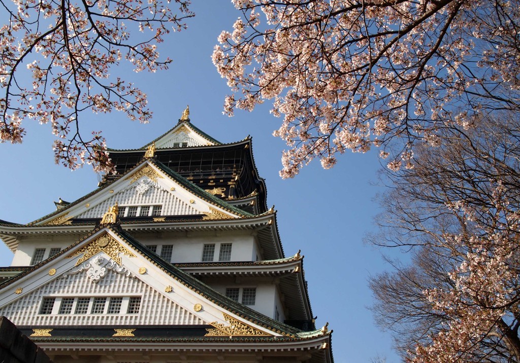 Osaka Castle