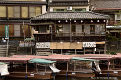 宇治の船場
