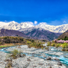 白馬大橋