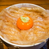 平目漬け丼