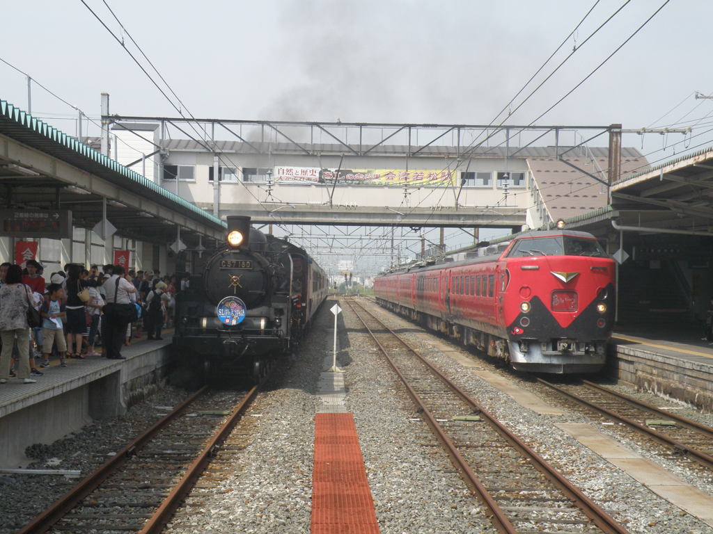 会津若松駅