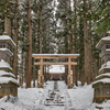 大内宿高倉神社