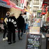 People who drink from daytime♪