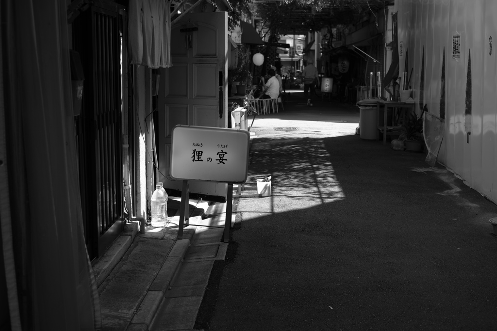 始りはいつも夜♪