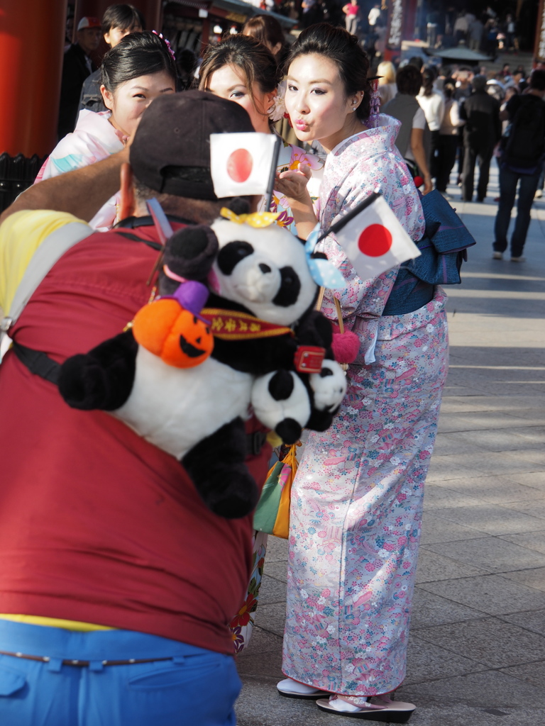 日中友好