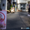 Prohibit♪